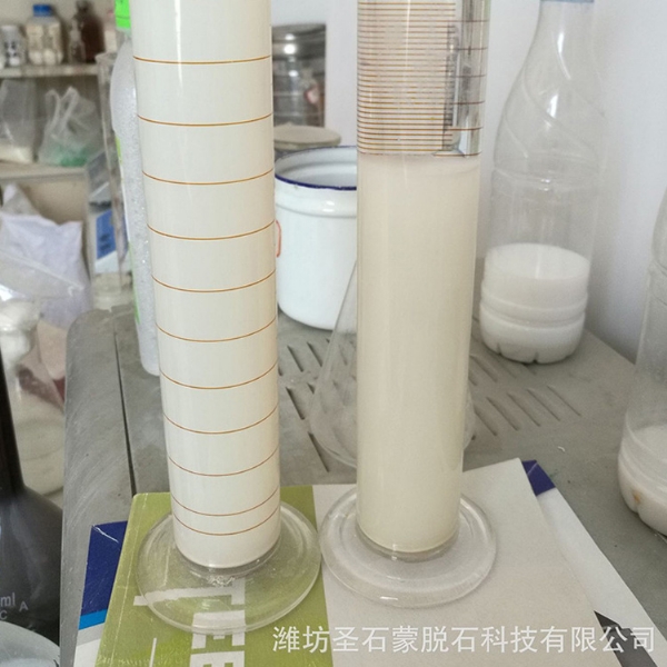 水性膨潤(rùn)土3